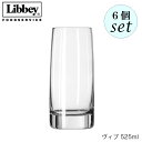 6個セットでの販売です 口径64mm　高さ165mm 容量　525ml　満杯容量 素材　ソーダガラス 【Libbey リビー】 1892年、アメリカに設立 アメリカ国内で、フードサービス業への提供を大きく展開。 ブランド名を世界中に広める。 2007年、中国工場を設立し生産開始。世界中にブランドイメージを確立させています。Libbey リビー VIBE ヴィブ 【2312】525ml 6個セット グラス ソーダガラス製 10