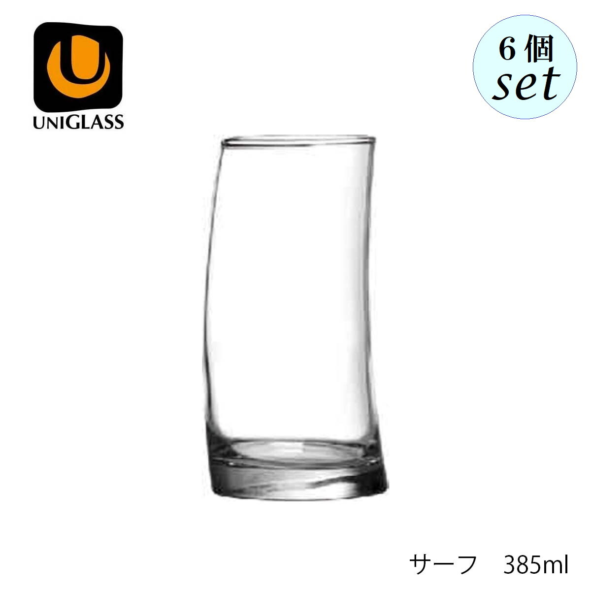 Rakuten - UNIGLASS ユニグラス サーフ 385ml 6個セット YIOULA Glassworks ブルガリア製 グラス