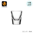 UNIGLASS ユニグラス コニック 45ml 6個