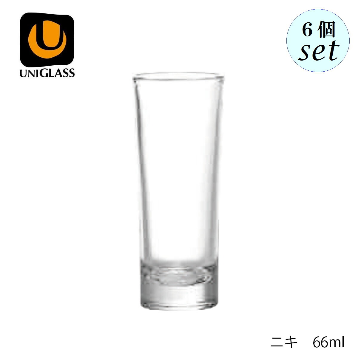 Rakuten - UNIGLASS ユニグラス ニキ 66ml 6個セット YIOULA Glassworks ブルガリア製 グラス
