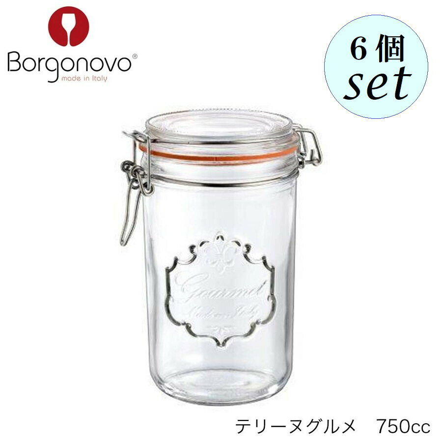 乐天商城 - Borgonovo ボルゴノーヴォ テリーヌ グルメ 750ml 6個セット イタリア製 キャニスター 保存容器