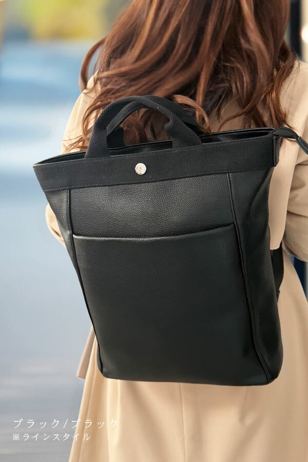 リュック レディース 軽量 通勤 大人 a4 ファスナー開閉 大人上品 旅行 ブランド ...