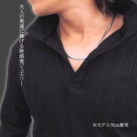 チタンネックレスヘリンボーンチェーン5ミリ幅/45〜50cm純チタン喜平チェーン【送料無料】喜平ネックレスチタニウムキヘイ【メンズアクセサリー】【バレンタイン父の日ギフトプレゼント】【コンビニ受取対応商品】