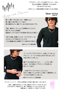チタンネックレスヘリンボーンチェーン5ミリ幅/45〜50cm純チタン喜平チェーン【送料無料】喜平ネックレスチタニウムキヘイ【メンズアクセサリー】【バレンタイン父の日ギフトプレゼント】【コンビニ受取対応商品】