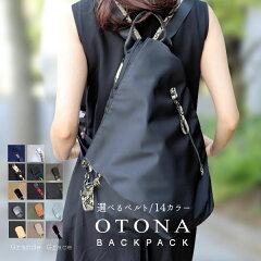 https://thumbnail.image.rakuten.co.jp/@0_mall/accessoriesgrace/cabinet/img25/bag110-m1.jpg