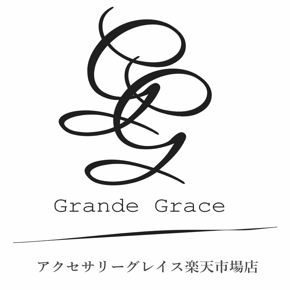 アクセサリーGRACE