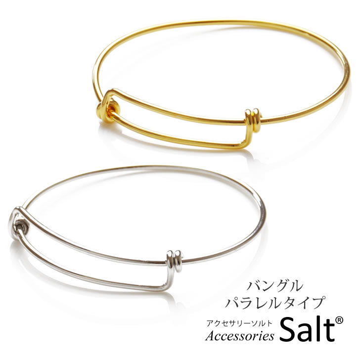バングル レディース ゴールド / シルバー パラレル 可動式【あす楽】