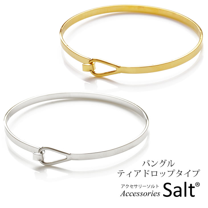 バングル レディース ゴールド / シルバー ティアドロップ【あす楽】