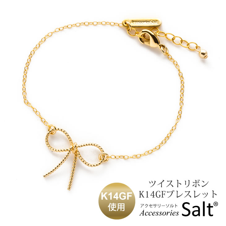 ブレスレット レディース リボン K14GF 金属アレルギー 対応 ニッケルフリー ゴールド フィルド チェーン 18k 14k 10k お探しの方 ribon...