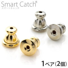 https://thumbnail.image.rakuten.co.jp/@0_mall/accessoriessalt/cabinet/item-thumnail/itempages/aa006-flick1.jpg