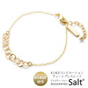 K14GF ゴールド フィルド コンビネーション チェーン ブレスレット レディース 金属アレルギー 対応 ニッケルフリー 地金 メタル シンプル 18k 18...