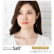 ペンダント