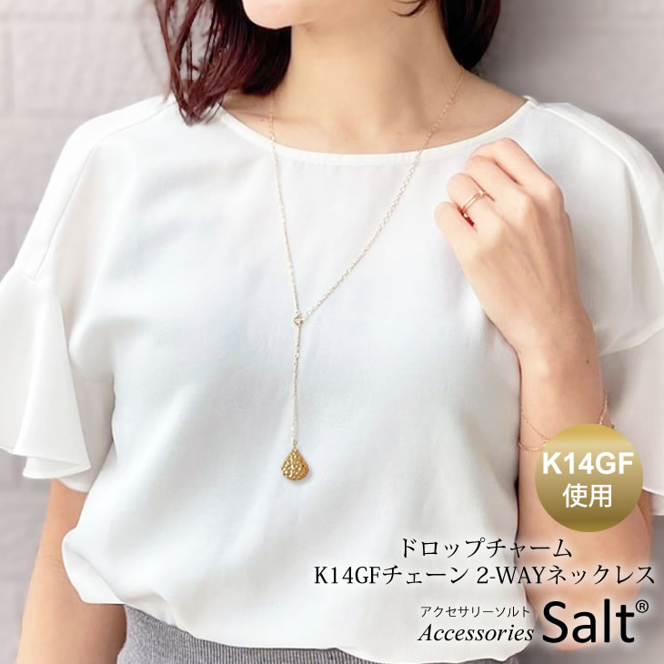 楽天市場】18金 ネックレス(金の純度K14)(ジュエリー 楽天市場】18金 ネックレス(金の純度K14)(ジュエリー