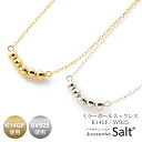 ネックレス レディース シンプル ミラーボール K14GF ゴールド フィルド シルバー 925 チェーン おしゃれ 華奢 上品 18k 14k プラチナ をお...