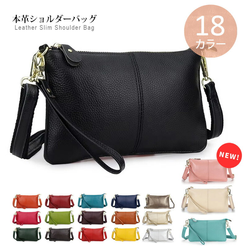 SHAKU㤨֡ۥߥ˥ ܳ Хå Хå åХå å ϥɥХå ǥ Ф᤬Хå Ф᤬ ڤ  ٥ 쥶  Фݤ  ȥå ٥ ߥ˥Хå ѥ פβǤʤ2,000ߤˤʤޤ