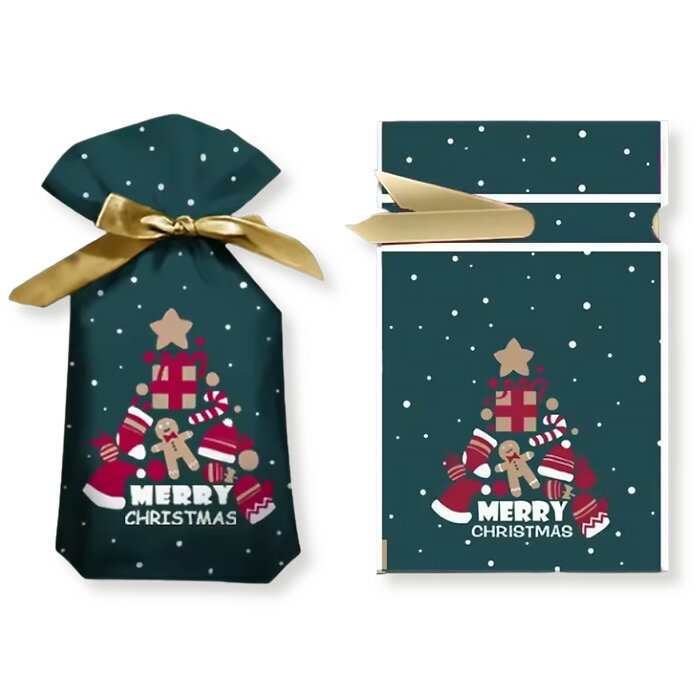 【2枚セット】ラッピング ラッピング袋 袋 クリスマス グリーン かわいい 便利 おしゃれ 可愛い カワイイ ギフト包装 祝い プレゼント ギフト 誕生日 バースデー 母の日 父の日 クリスマスプレゼント バレンタイン 就職祝い(3.0)