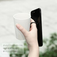 商品画像9