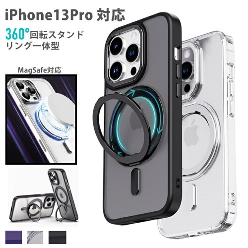 【iPhone13pro対応】iphone13pro ケース iphone13プロケース iphone13...