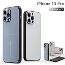 iphone13pro ケース レンズ保護 iphone13