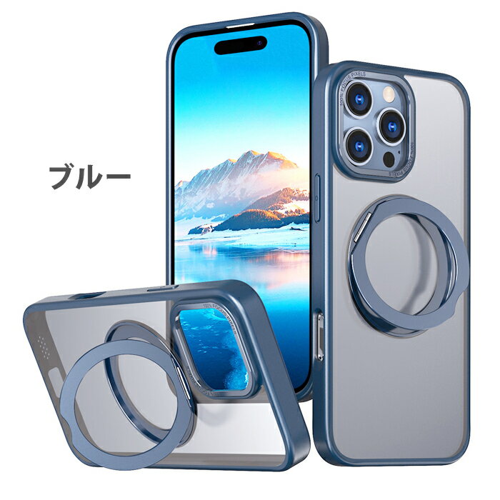 楽天市場】iphone 13 ケース（カラーブルー）の通販