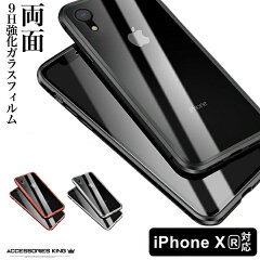 https://thumbnail.image.rakuten.co.jp/@0_mall/accessory-king/cabinet/250/250-22.jpg