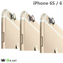 【2枚セット】 iphone6 iphone6s レンズ保護リング iPhone 6 6s カメラ保護フィルム アイホン6 アイホン6s アルミ合金 アイホン 6アイホン 6S カメラ用アルミフィルム アイフォンカメラリング カメラレンズ保護フィルム アルミ合金 カメラ保護リング キズ防止 貼り付け簡単