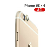 商品画像8