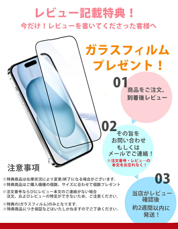 【ゼンマイ式360度回転】iphone14 p...の紹介画像3