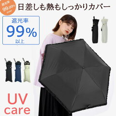 https://thumbnail.image.rakuten.co.jp/@0_mall/accessory-lune/cabinet/00568101/2384-19.jpg