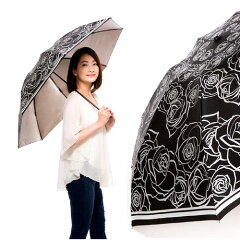 (UVカット傘)紫外線カット率99%1級遮光Fortuna晴雨兼用折りたたみ遮熱日傘ジャンボ晴雨兼用傘<メール便不可>(大きめ,大,ビッグ,晴雨兼用,傘,かさ,日傘,折りたたみ,UVカット,遮熱,遮光サンバリア,軽量,ブラック,日焼け,美白,旅行,海,夏,折りたたみ傘)02P03Dec16_z