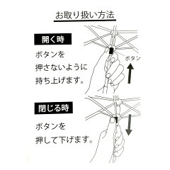 (UVカット傘)紫外線カット率99%1級遮光Fortuna晴雨兼用折りたたみ遮熱日傘ジャンボ晴雨兼用傘<メール便不可>(大きめ,大,ビッグ,晴雨兼用,傘,かさ,日傘,折りたたみ,UVカット,遮熱,遮光サンバリア,軽量,ブラック,日焼け,美白,旅行,海,夏,折りたたみ傘)02P03Dec16_z