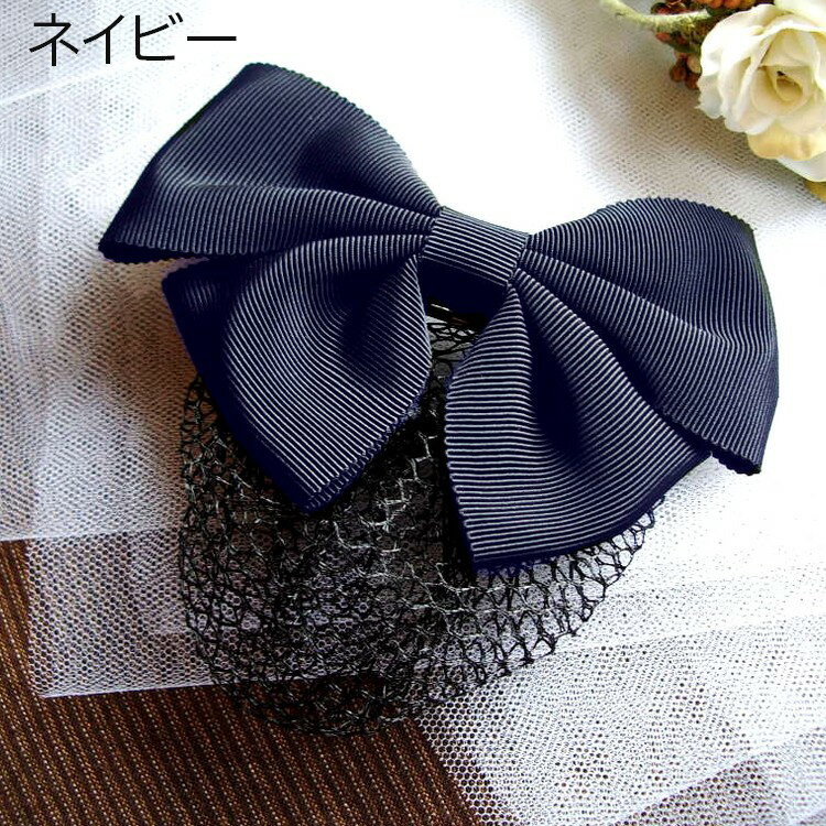 �ݥ����10�ܥ����롪 ���˥�� �Х�å� ���Ļ� ��ܥ� �ޤȤ�ȱ �ͥå� �Х�å� �֥�å� �ͥ��ӡ� �� �ͥåȥХ�å� ���襤�� ����ץ� �ͥå��դ��Х�å� �إ����������꡼ ���� �ѡ��ƥ� ��������� ���� �Ǹ� �Ż� ���� ������� �ե����ޥ� �� �إ�������