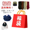 Go to 楽天市場 ( online shop : Japan )