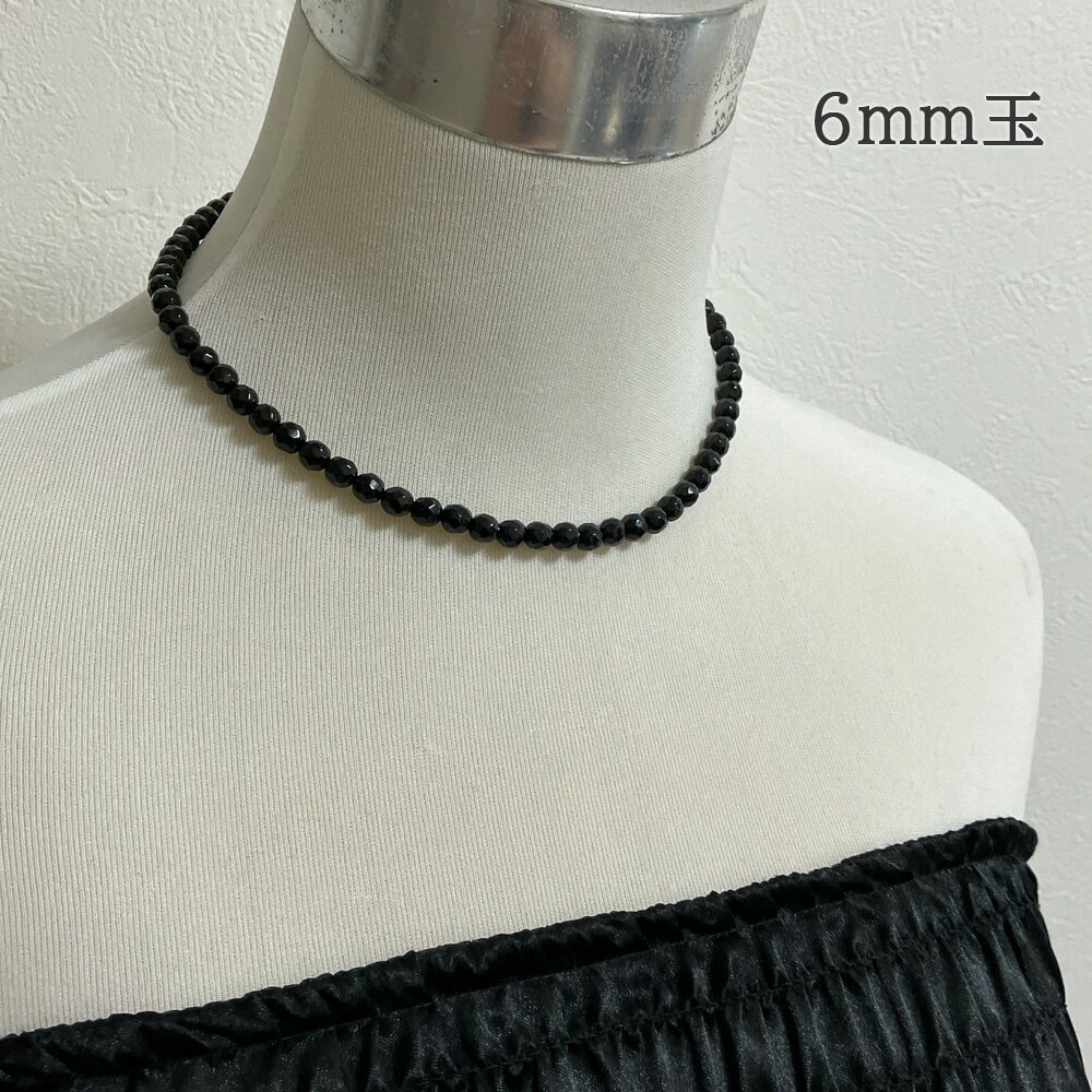 �֥�å� �ͥå��쥹 ����ץ� 1Ϣ �ͥå��쥹 ���饭�� ���å� �֥�å� �ͥå��쥹 ��ǥ����� �뺧�� ���� �������㥹 ���˥������å� ���硼���� �ͥå��쥹 �֥�å� �������� �ӡ��� �� �ͥå��쥹 ���饪�� �ե����ޥ� �ѡ��ƥ��� ������