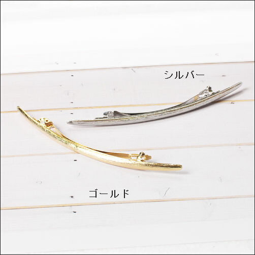 営業日昼12時まで当日発送！ クレッセント バレッタ クレッセントバレッタ ゴールド クレセントバレッタ　クレセントコーム パーティー 三日月 ヘアコーム 人気 バレンタイン格安通販　バレンタイン　人気　ランキング