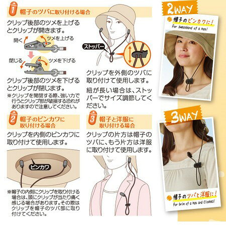 本日はポイント5倍！ 帽子 とばーず ネコ 日よけ帽子 レディース uvカット 海 農作...