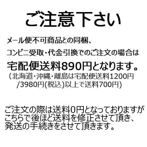 UVカット接触冷感アームカバー手袋uv指なしさらさら綿麻ロングかわいいレディースおしゃれ親指なしグレーブラックベージュボーダー紫外線自転車夏用快適UVグローブアームカバースポーツ農作業メール便送料無料母の日