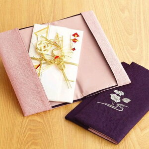 営業日昼12時まで当日発送! ふくさ 慶弔両用 結婚式 冠婚葬祭 フォーマル 袱紗 慶弔両用 結婚式 おしゃれ かわいい レディース 女性 茶道 可愛い フォーマル ウェディング フクサ 人気 バレンタイン