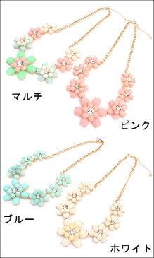 2/16までポイント10倍以上! ビジューネックレス ビジュー ネックレス おしゃれ かわいい レディース 豪華 パーティー 結婚式 ゴージャス フォーマル カジュアル お呼ばれ ロング ボリューム 大ぶり ビッグ 大きい バレンタイン