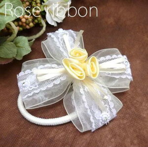 今だけ営業日昼12時まで当日発送! ポニーローズ レーシー リボン ポニー お呼ばれ コサージュ付のようなヘアゴム フォーマル ヘアアクセ ヘアアクセサリー 髪飾り ヘッドアクセ 大人かわいい ウェディング 結婚式 アクセサリー 1 人気 バレンタイン