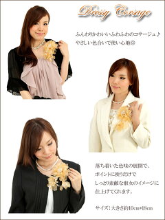 コサージュ入学式コサージュ卒業式卒園式入園式結婚式フォーマル子供上品紫ママ花corsage□P08Apr16◆