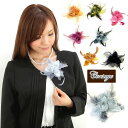 本日はポイント5倍デー! フォーマル 卒業式 コサージュ 入学式 卒園式 入園式 結婚式 コサージュ フォーマル 花 バラ 黒 髪飾り お呼ばれ パーティ 結婚...