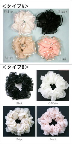 シュシュ(メール便OK)ラメラインシフォンシュシュ(ヘアゴム,ヘアアクセ,ヘッドアクセ,髪飾り,プレゼント,大人かわいい,ウェディング,パーティー)P08Apr16◆→