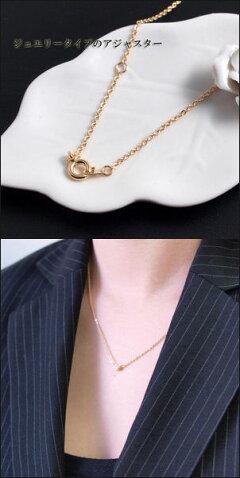 ブリリアント一粒キュービックジルコニアネックレス(ネックレス・ゴールド)(パーティー,結婚式、ウェディング、安い,パーティー、アクセサリー)_T8ボリュームP08Apr16◆→