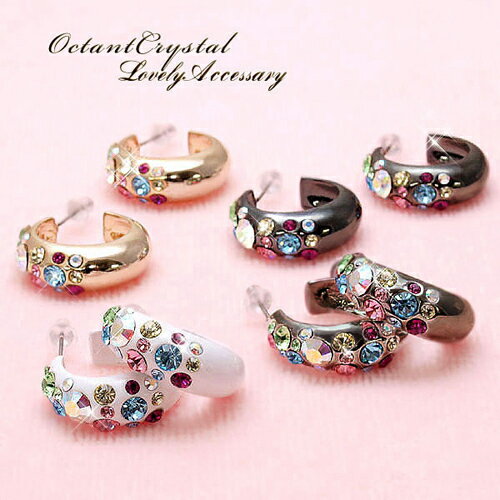 営業日昼12時まで当日発送! 派手カワ キラキラ デコ ピアス かわいい カラー アクセサリー ピアス バレンタイン