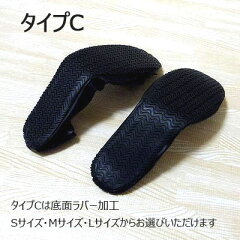【メール便送料無料】リボン携帯スリッパ携帯シューズおしゃれかわいい卒業式入学式卒園式入園式携帯スリッパ授業参観旅行内履き外履きポータブルポケッタブル携帯用02P03Dec16
