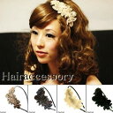 【ポイント20倍!】 (アウトレット 在庫一掃) ビーズ フラワー シフォン ミックス カチューシャ (ヘアアクセサリー、ヘアアクセ、ヘッドアクセ、七五三,フォーマル、結婚式、ウェディング、パーティー、アクセサリー)_tg1 人気