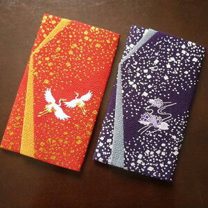 営業日昼12時まで当日発送! ふくさ 慶弔両用 結婚式 冠婚葬祭 フォーマル 袱紗 慶事 おしゃれ かわいい レディース 男性 茶道 フクサ 可愛い ウェディング お呼ばれ パーティ バレンタイン