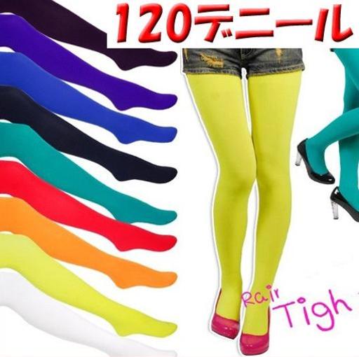 【LINE登録で310円OFFクーポン】 透けにくい 120デニール カラータイツ カラー タイツ 白 レディース 白タイツ 白いタイツ 厚手 ホワイト マスクのゴム 黄 あったか ll 大きいサイズ 黒 l 赤 メール便 クリスマス