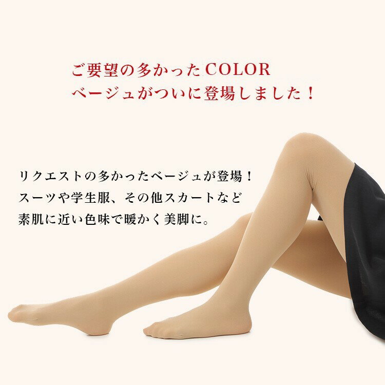 快適ガーゼおねまき 寝巻き 婦人用